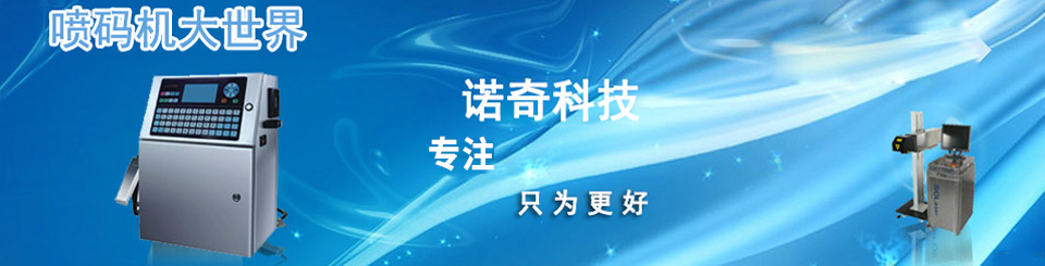 山東科大中天安控科技有限公司 